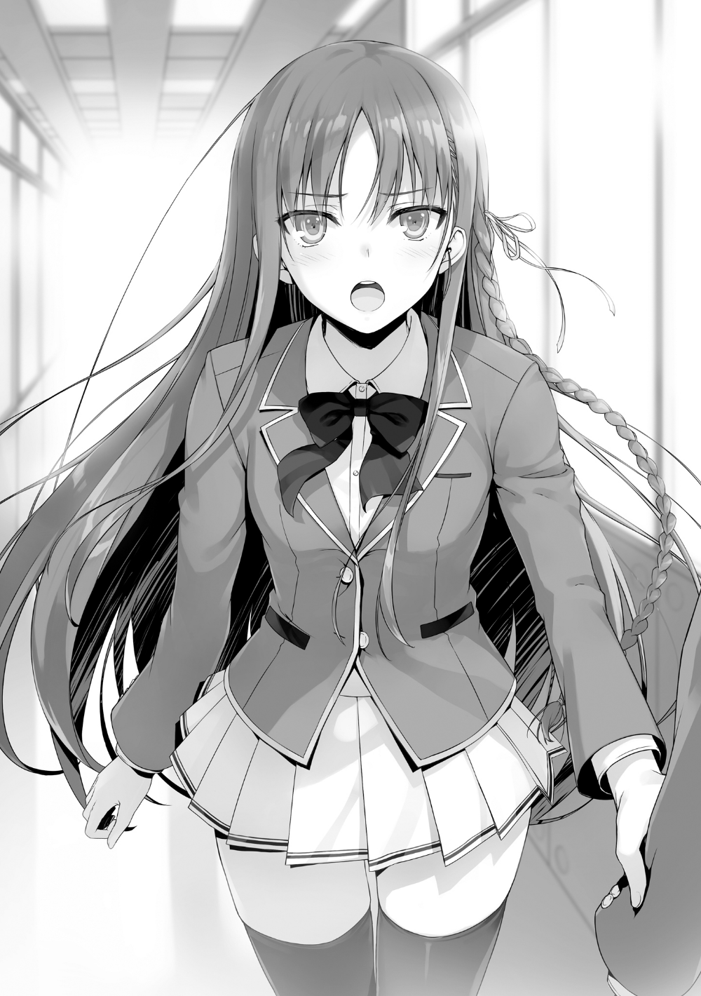 Suzune Horikita
