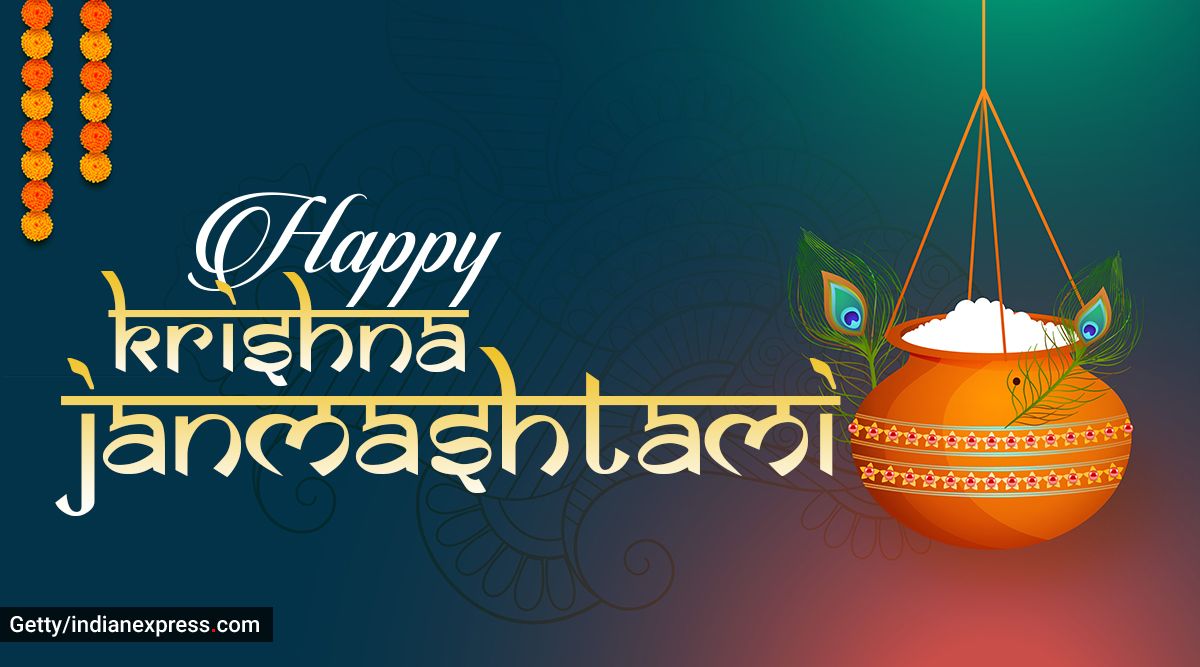 Happy Krishna Janmashtami 2020: Wishes Image, Status, GIF Pics