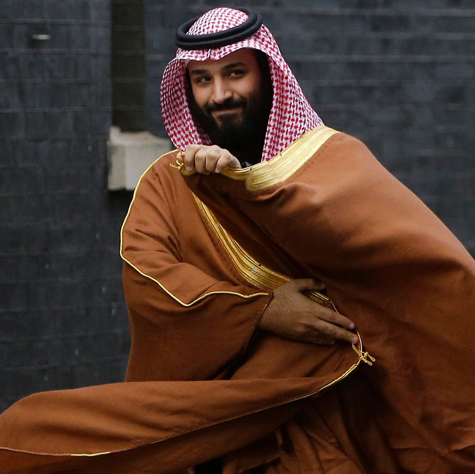 MBS: The Rise of a Saudi Prince