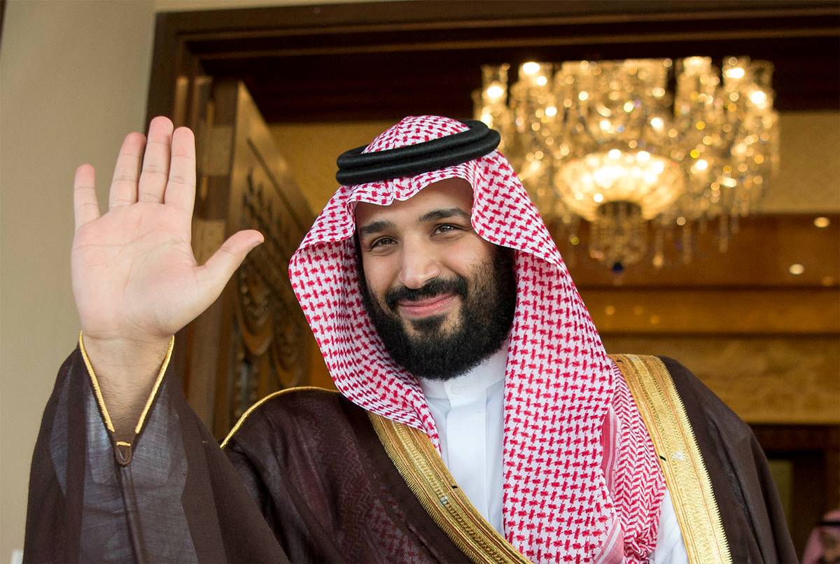 Who is Crown Prince Mohammed bin Salman Al Saud?. Who Is News