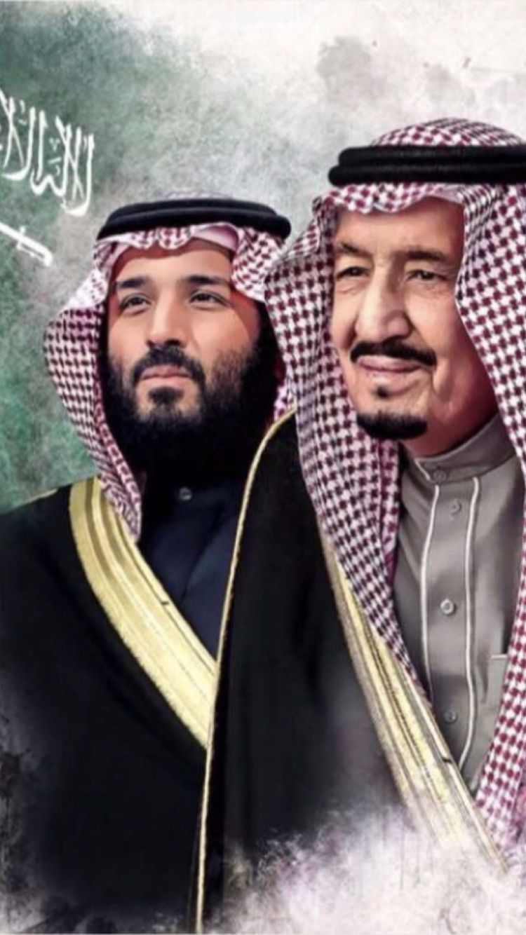 Mishal Almigrin on Saudi Arabia. King Salman Al Saud crown