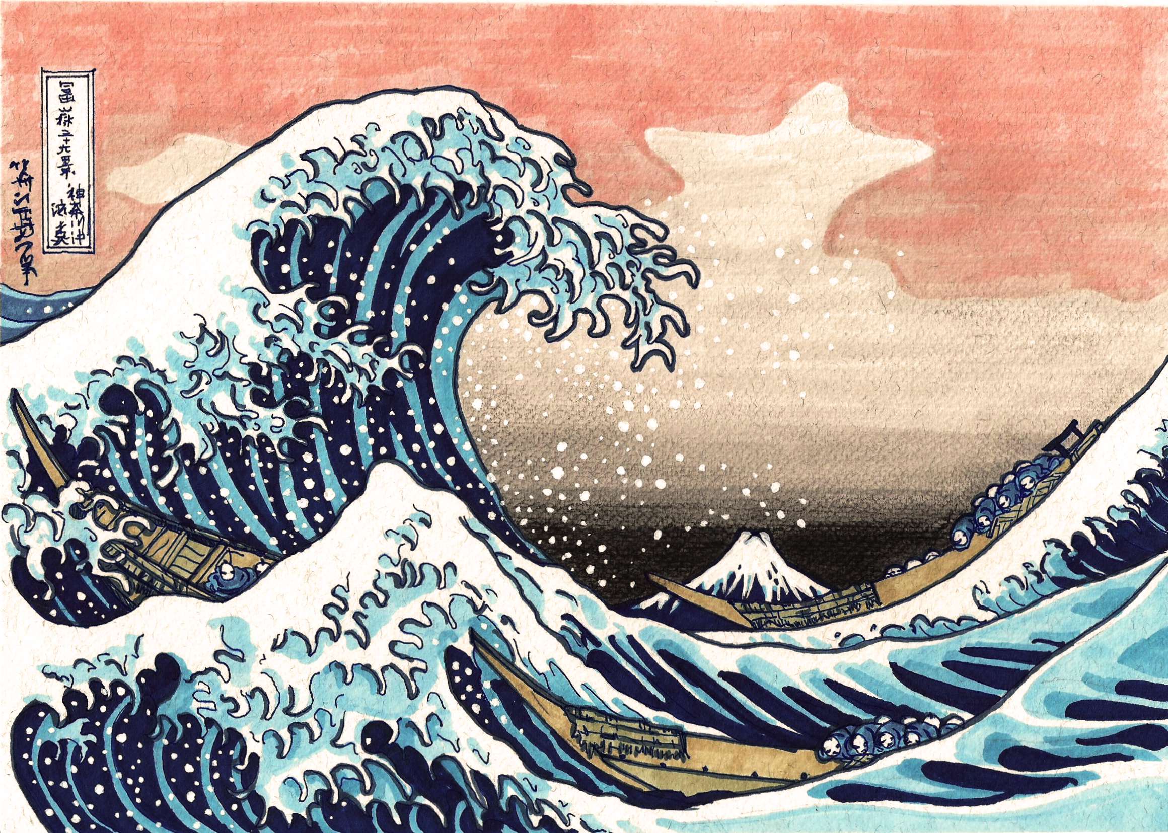 Ocean Waves Wallpaper Drawing