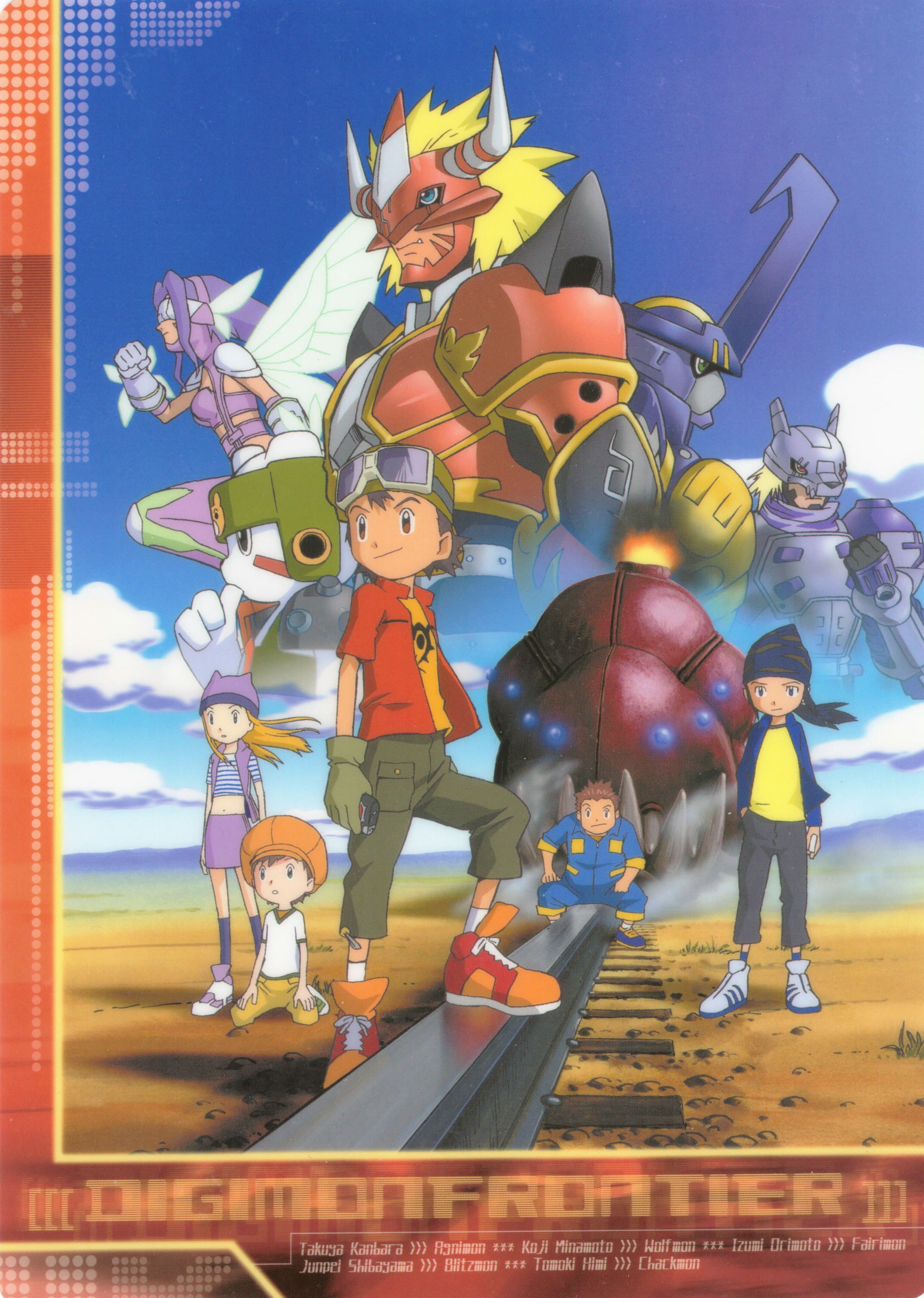 Digimon Frontier and Scan Gallery