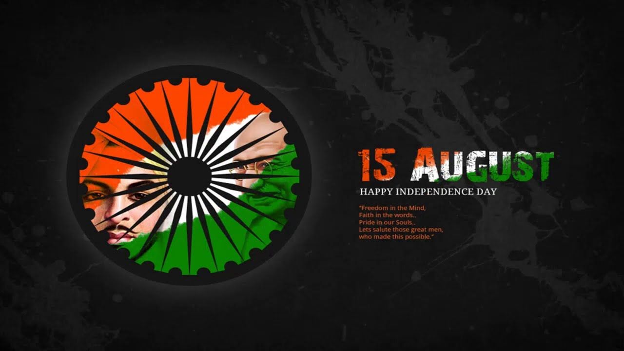 Happy Independence Day 2020 August Wallpaper