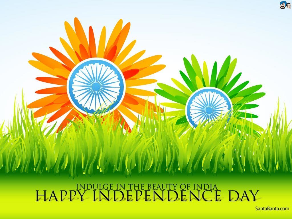 Happy Independence Day 2020 Image