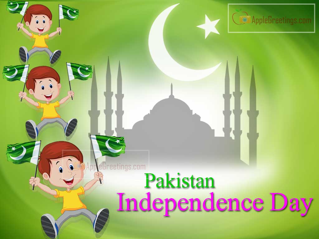 Pakistan Independence Day 2020 Photo (M 461) (ID=1581)