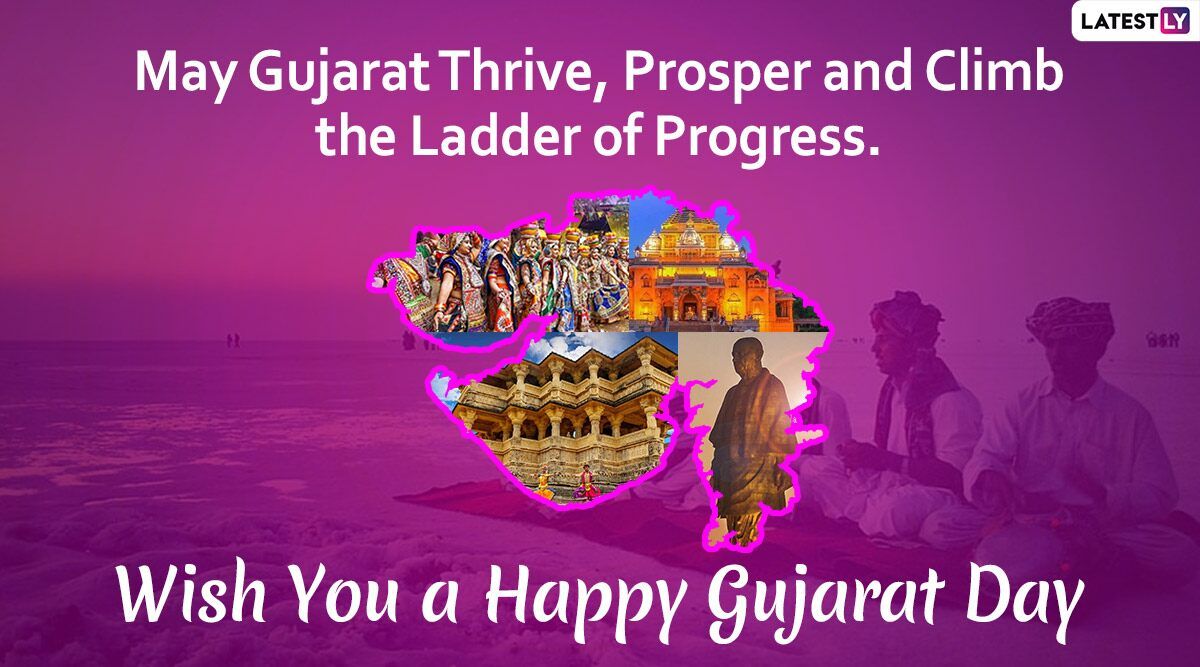 Happy Gujarat Day 2020 Greetings & HD Image: Wish Gujarat