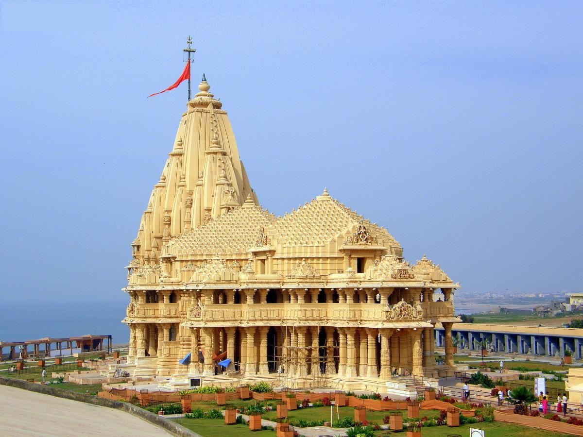 Royal Gujarat