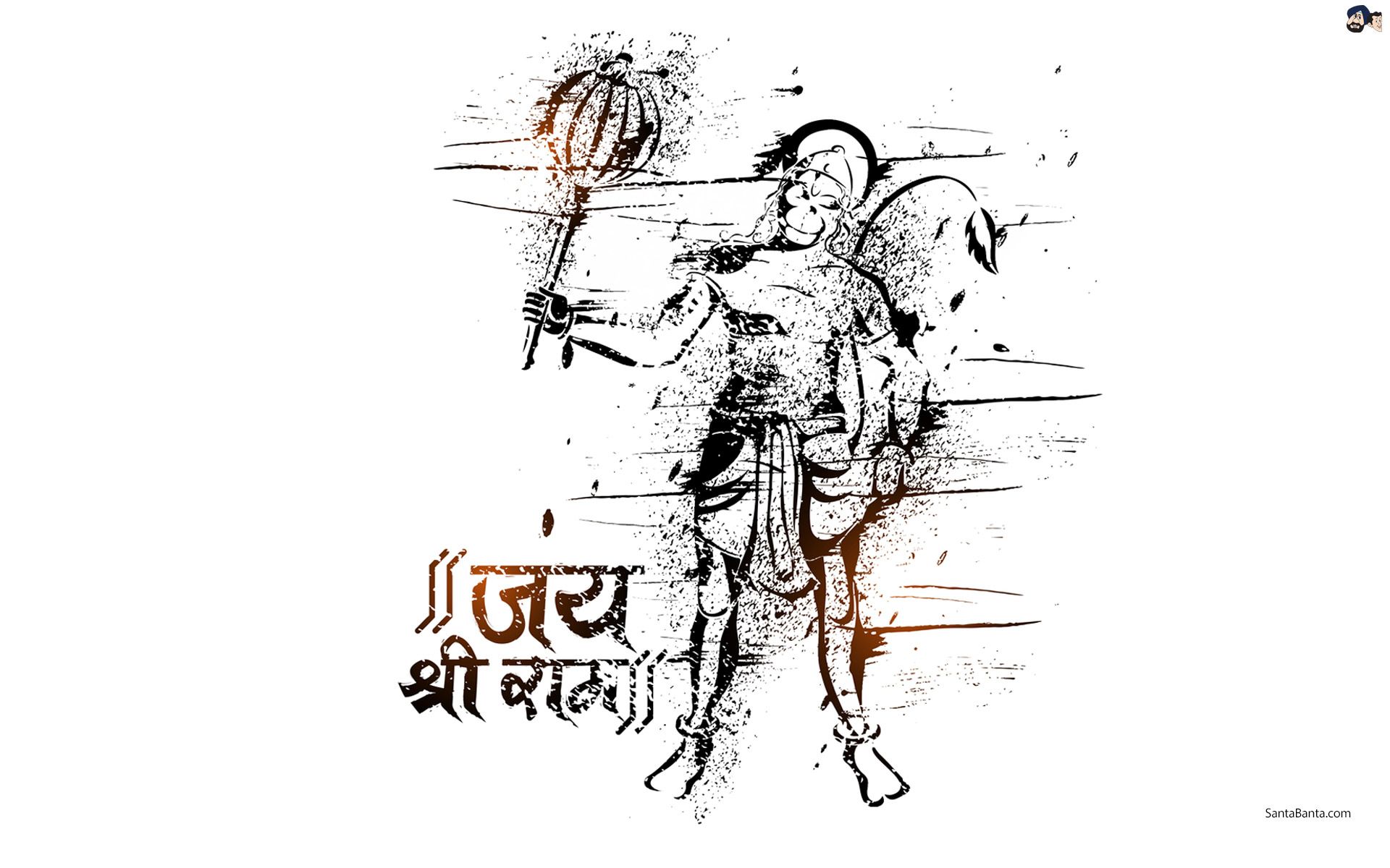 Hanuman Rama Drawing, Hanuman, pencil, hand, vertebrate png | PNGWing
