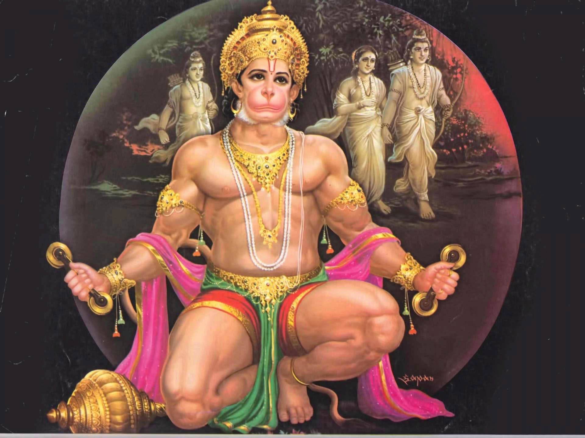 God Shree Ram Sita Laxman Hanuman. Hindu Gods and Goddesses