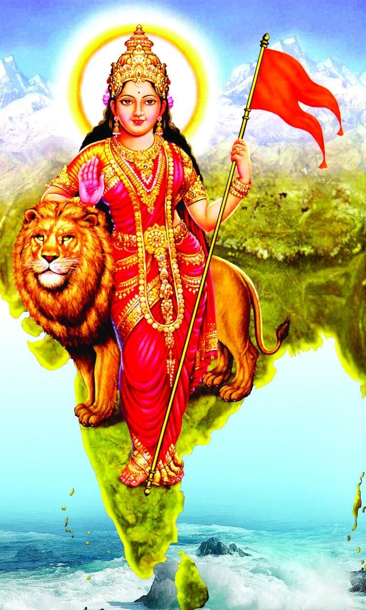 Jay Bharat Mata Ki. India art, Mother india, Indian art