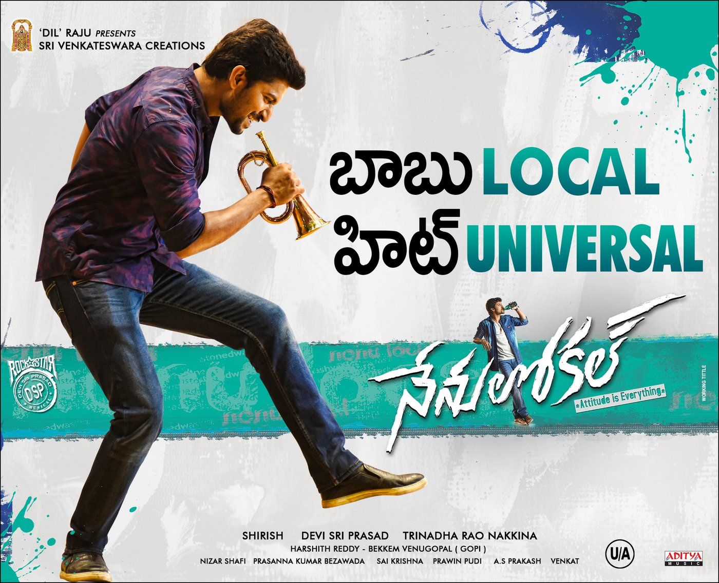 Nenu Local Wallpapers Wallpaper Cave