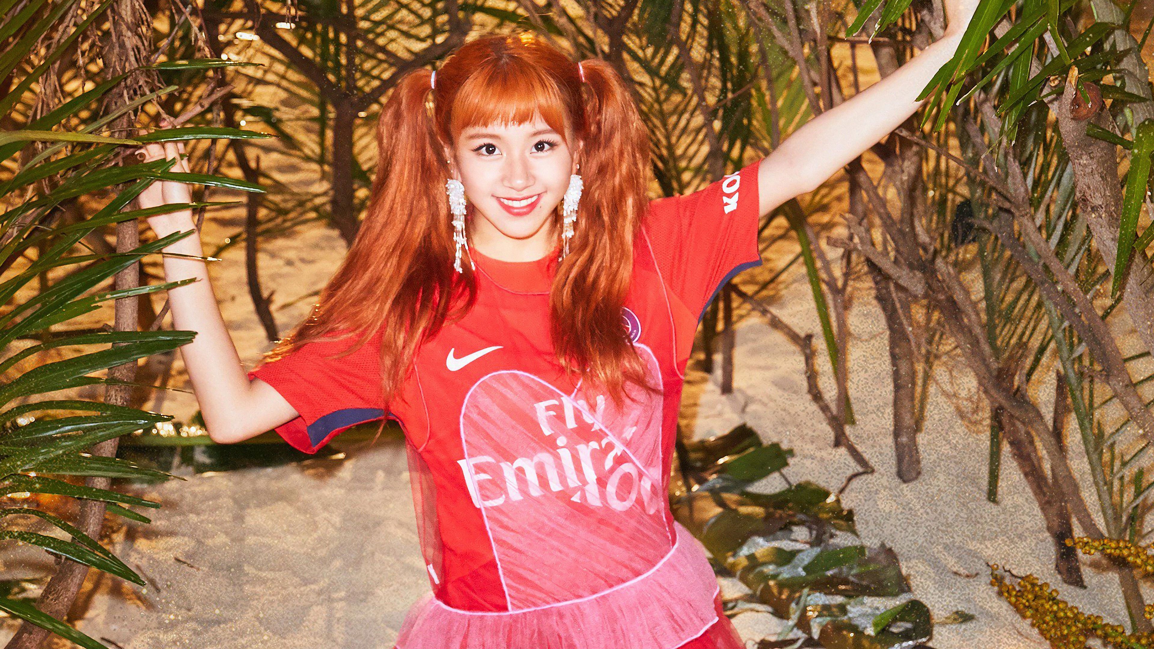 Chaeyoung TWICE Summer Nights 4K