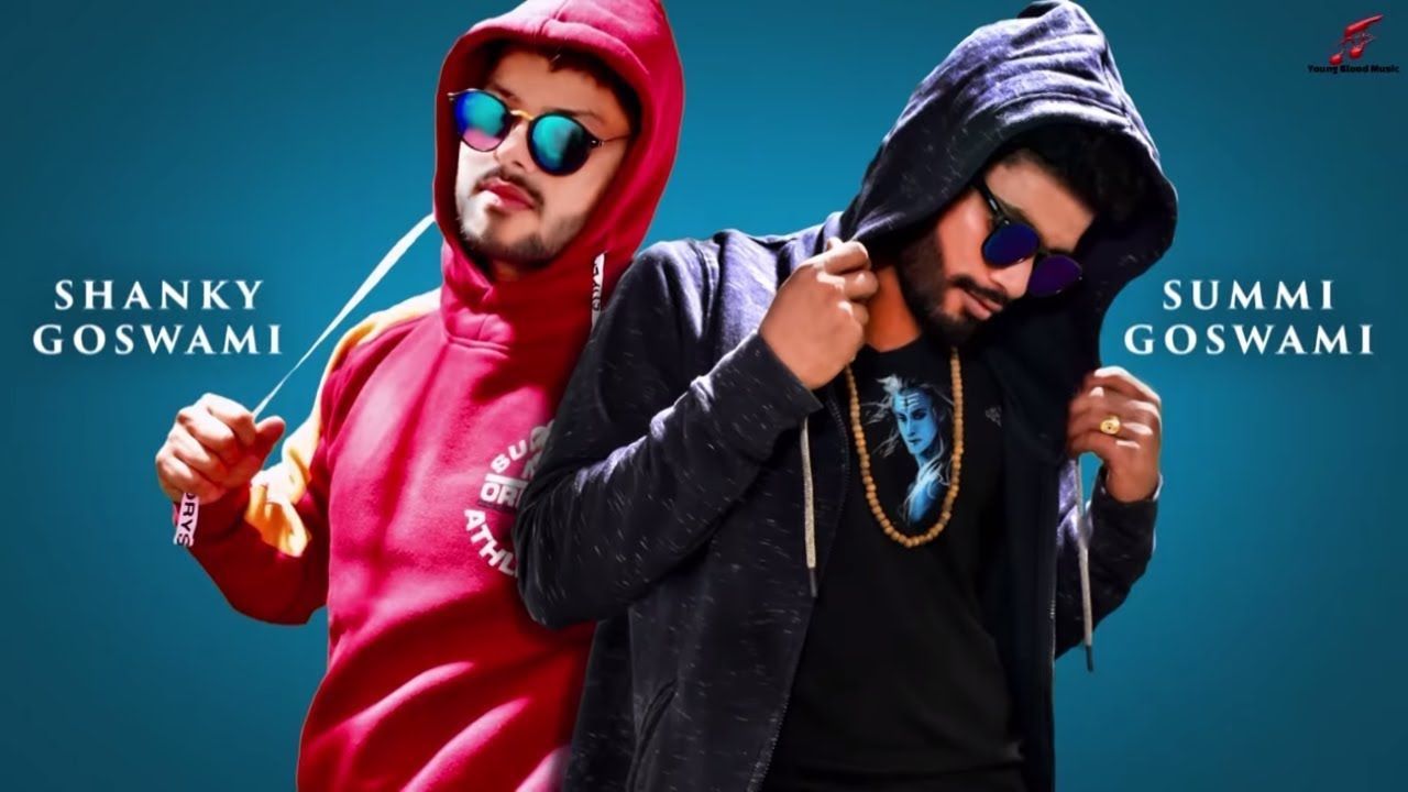 Haryana Ke Choreya Ke Dolya Pe Tattoo Goswami. Shanky