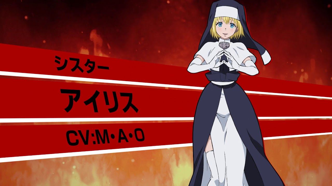 Enen no Shouboutai (Fire Force) Anime