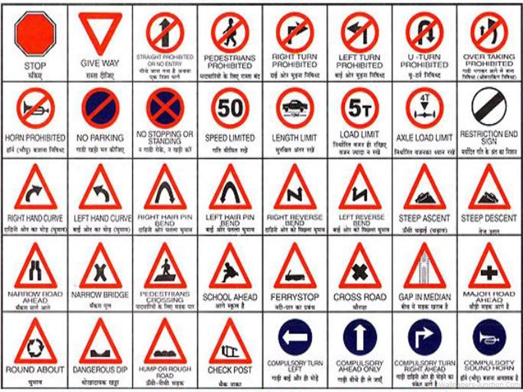 Sigil Affirmations. Traffic signs, Traffic symbols, Road traffic