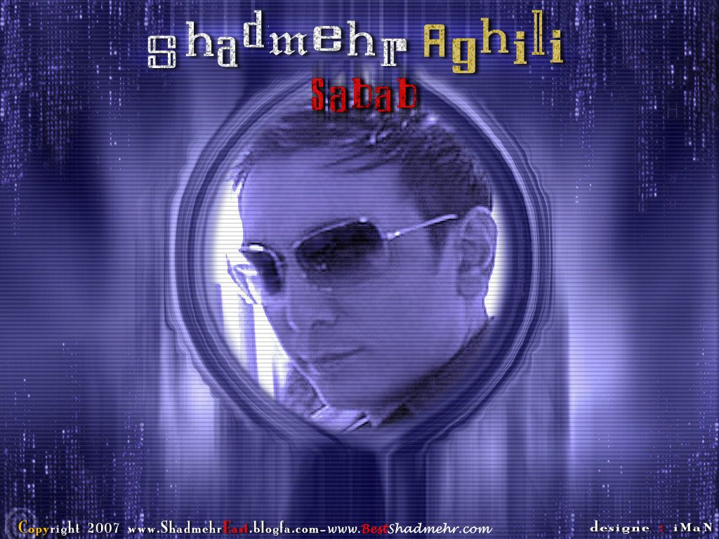 AX Wallpaper. Tax Time Wallpaper