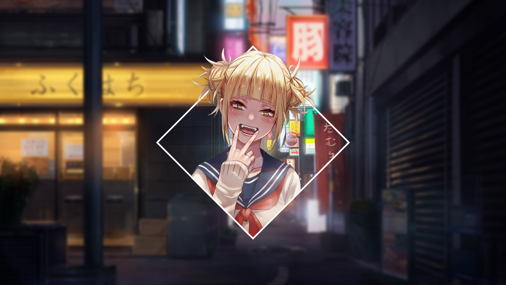 Toga (BNHA) [1920x1080] #Music #IndieArtist #Chicago. HD anime wallpaper, Toga, Hero wallpaper