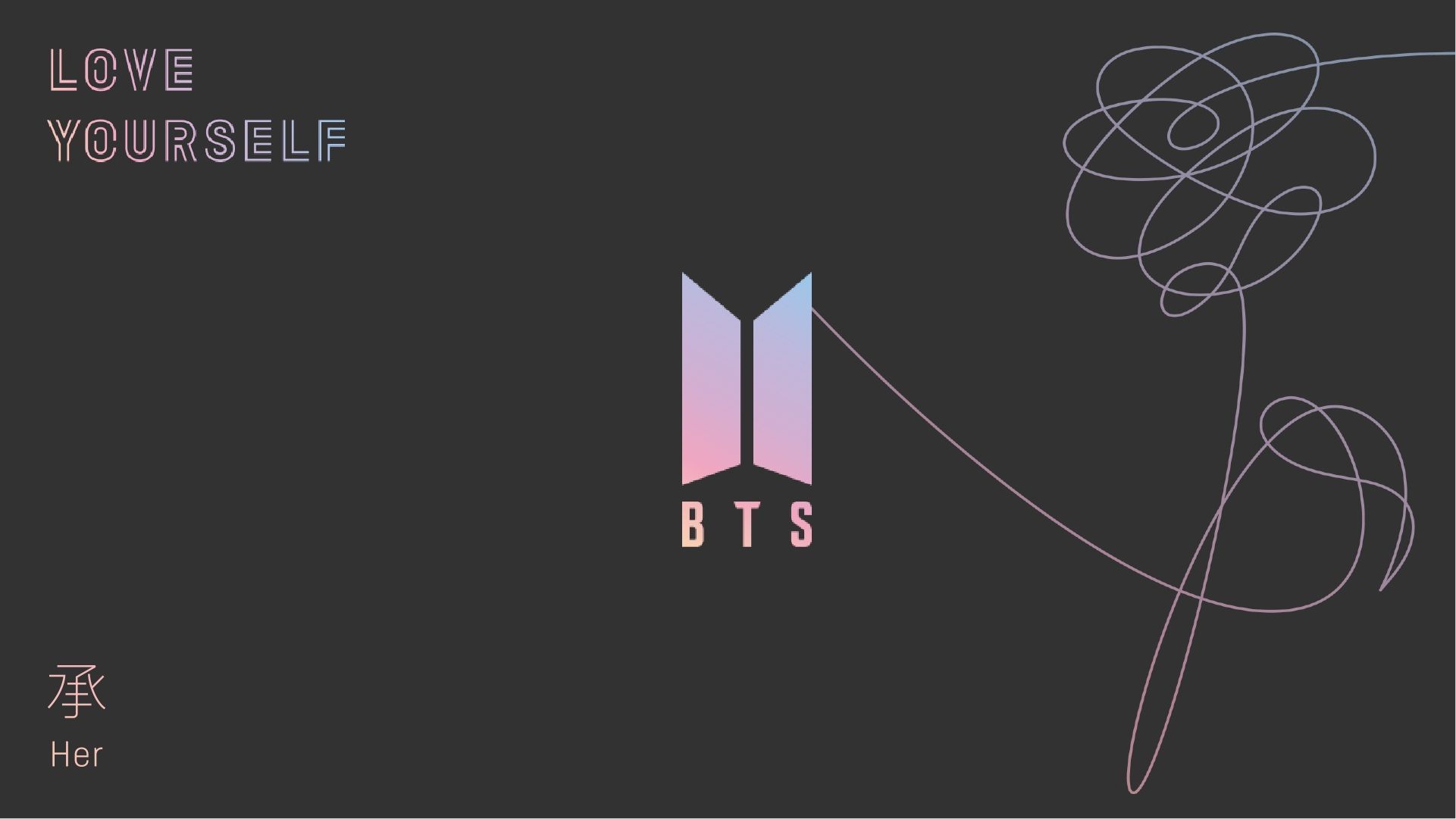 My official computer wallpaper!!! :3 I LOVE IT. Bts wallpaper