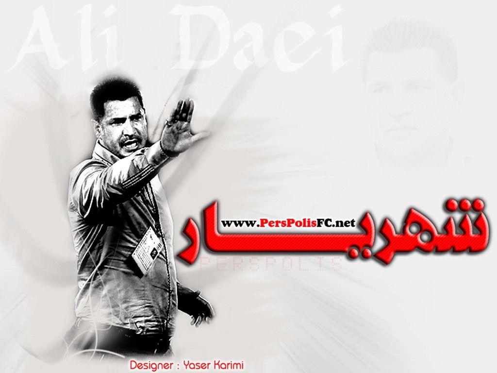Download Wallpaper Ali Daei oleh Amir Sharifi