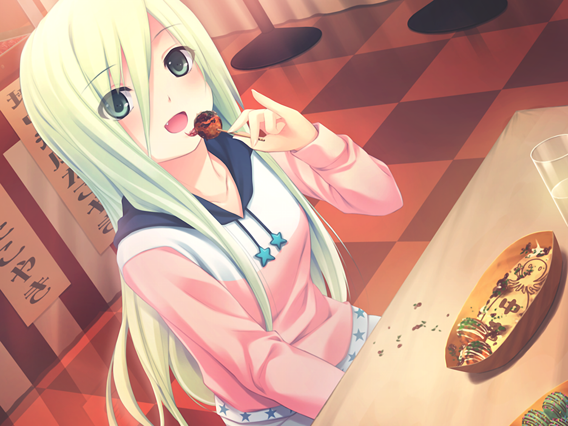Cure Girl HD Wallpaper