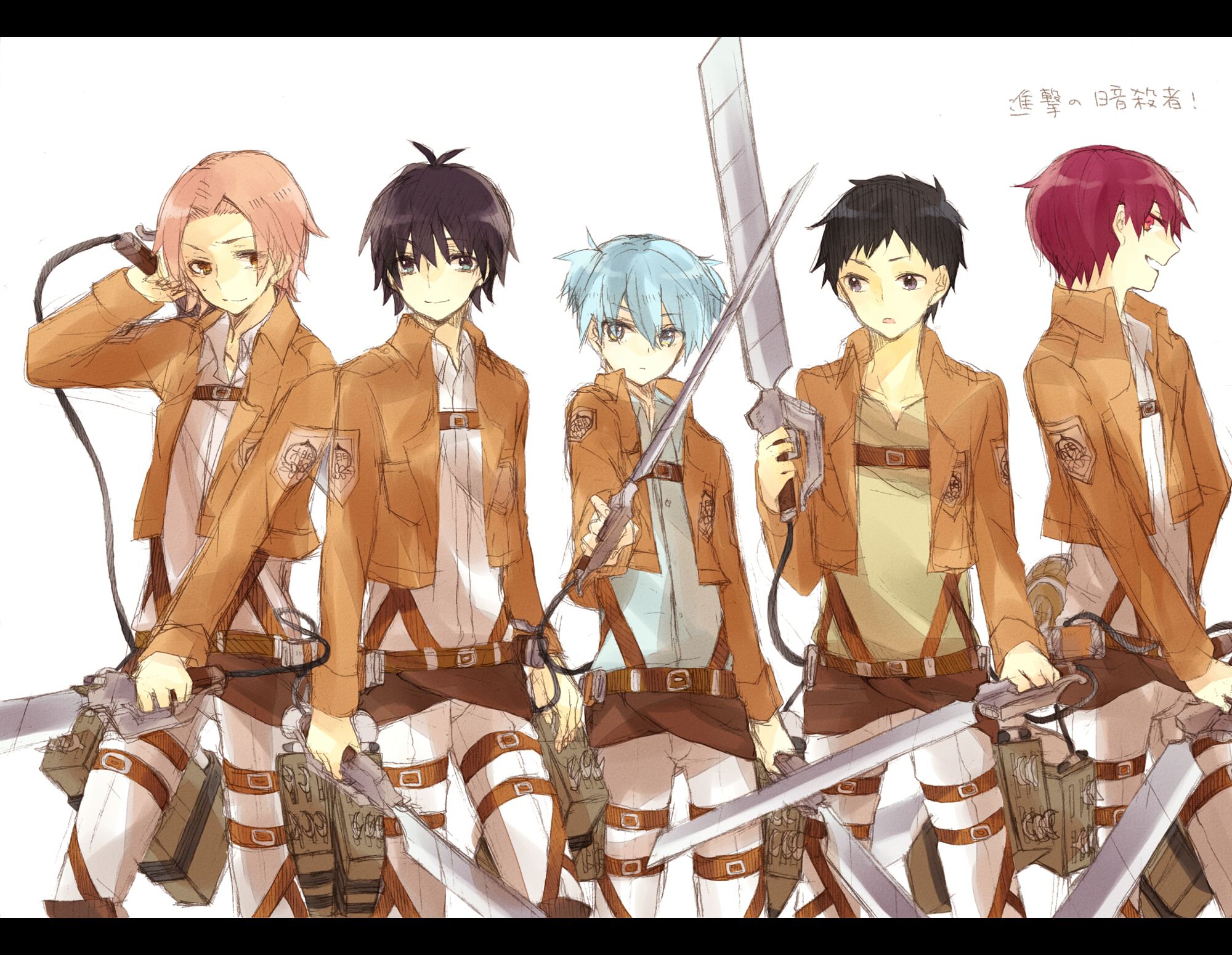 Assassination Classroom Wallpaper