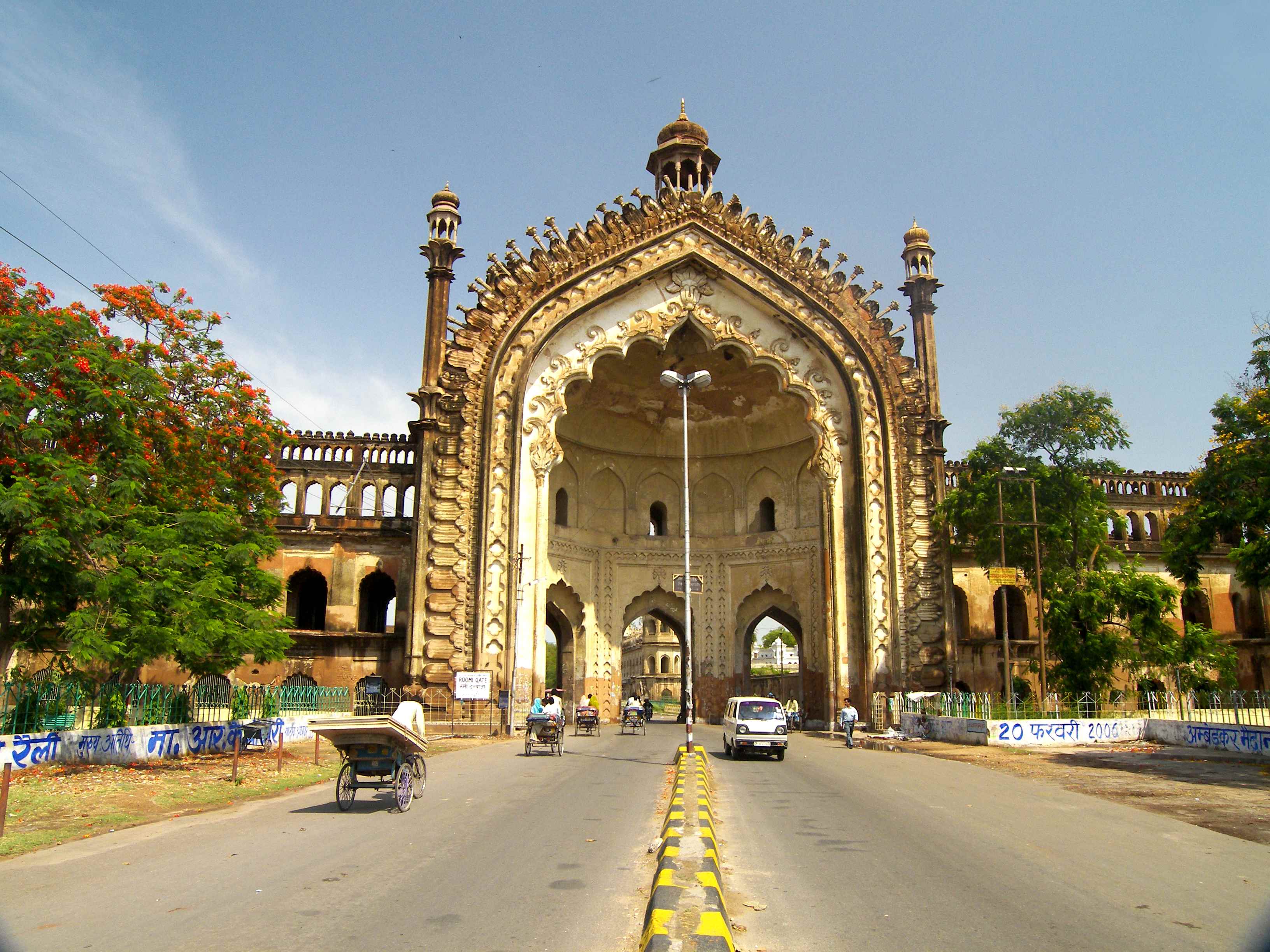 High Court Lucknow Cause List Display Board