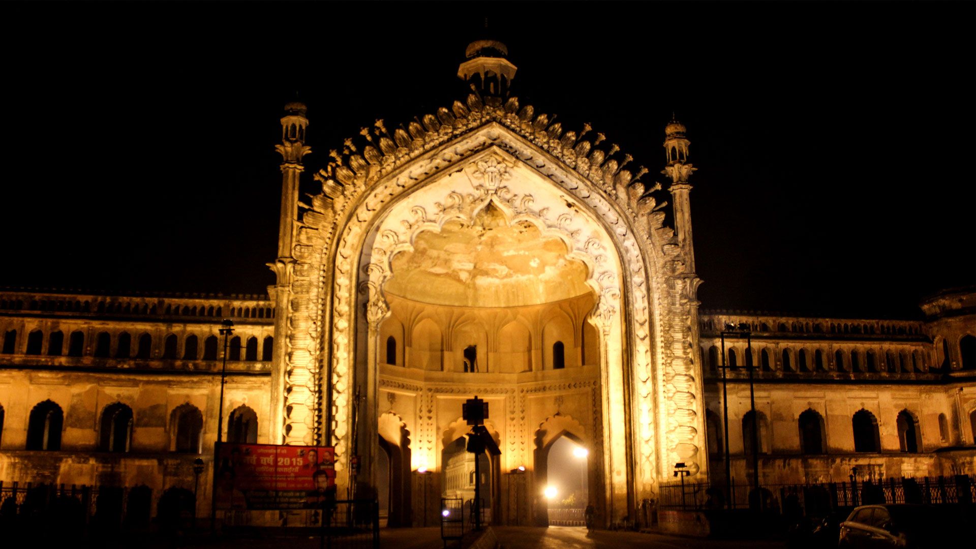 Rumi Darwaza, India 2019