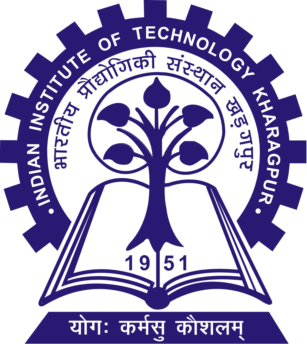 Indian Institute Logo Wallpaper Free Indian Institute Logo