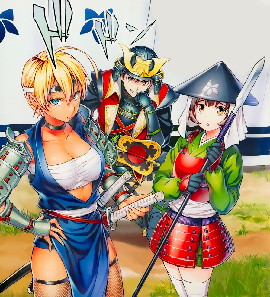 shuushuu: Search results