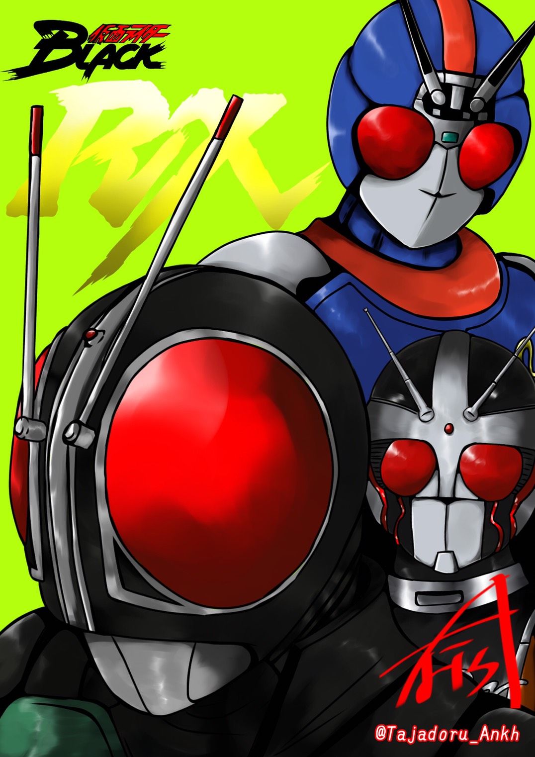 Kamen Rider Black RX Rider Series Wallpaper