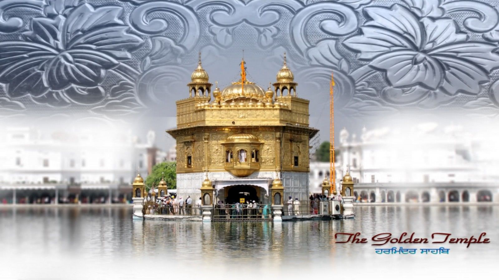 Golden Temple HD Wallpaper, Sri Harmandir Sahib HD Desktop