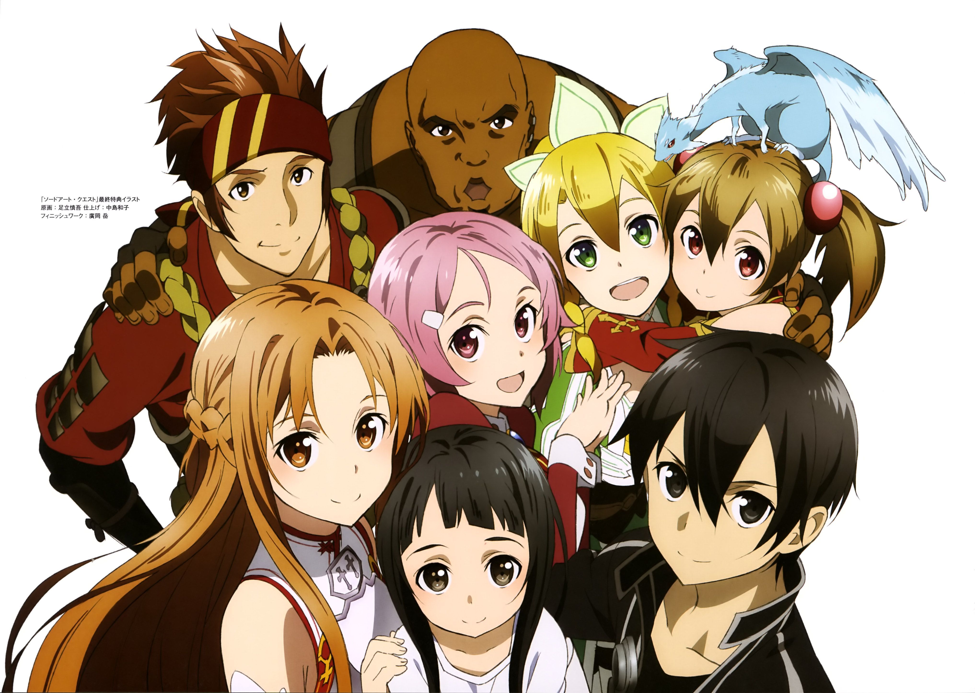 Asuna, Kirito, Yui, Silica with Pina, Lisbeth, Klein, Argil