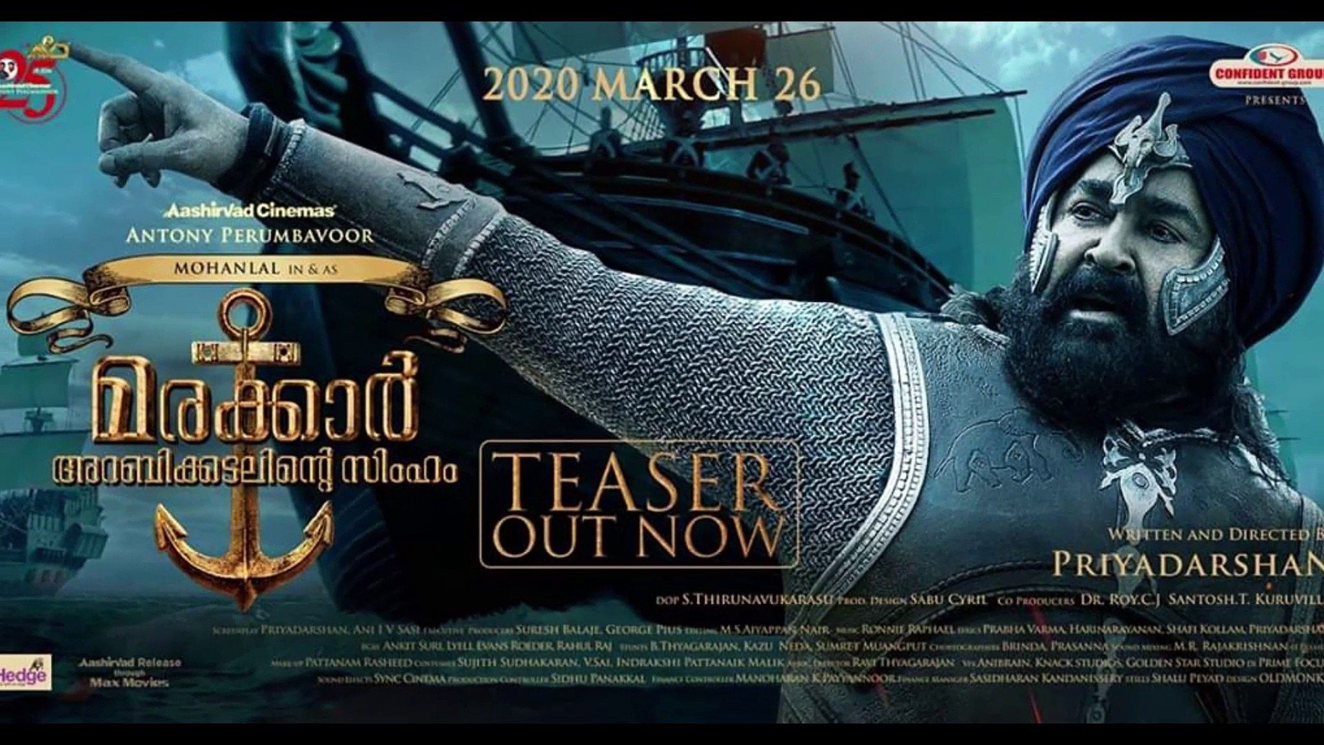 Marakkar: Arabikadalinte Simham Wallpapers Wallpaper Cave