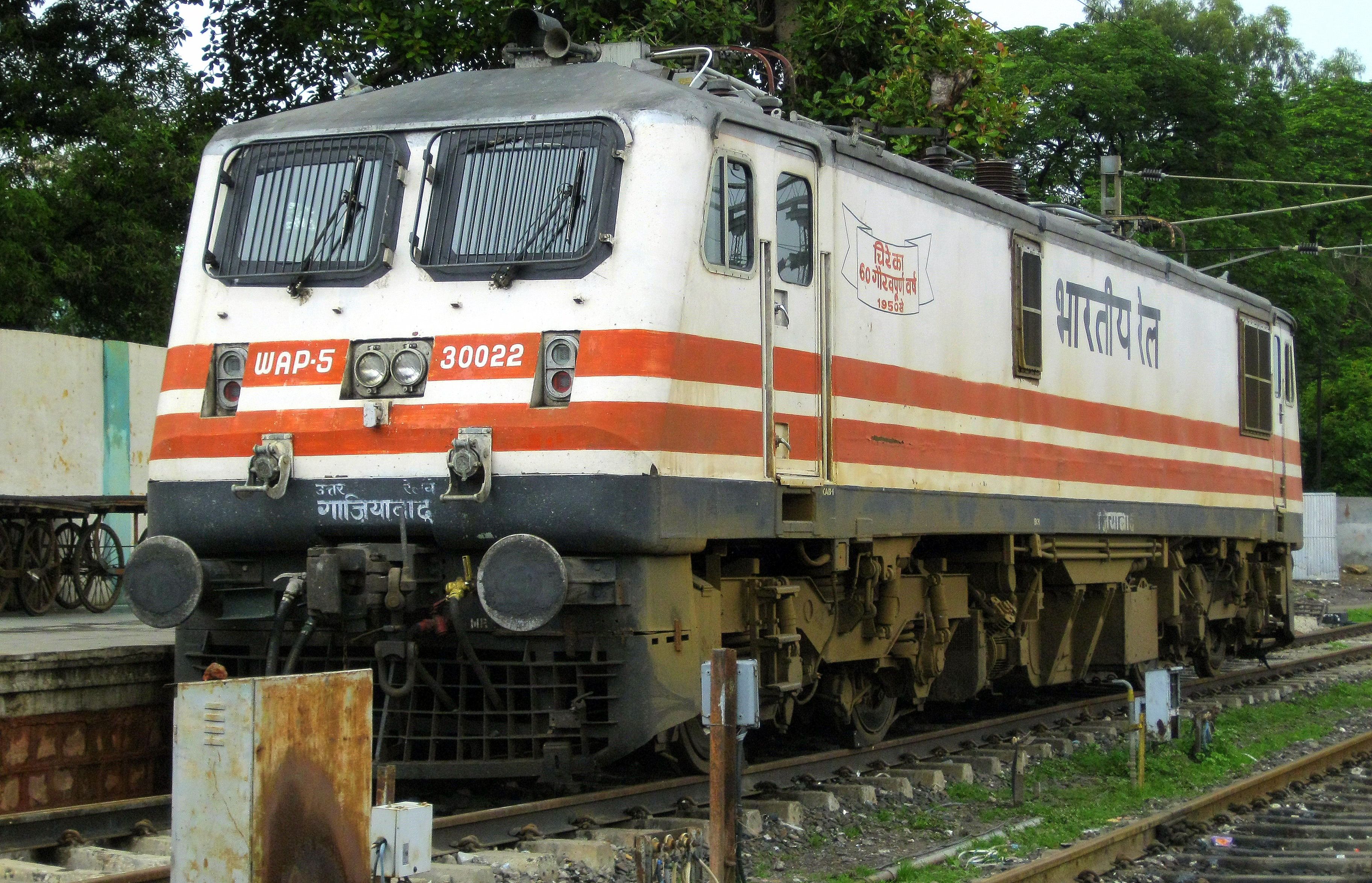 Indian Locomotive Class WAP 5