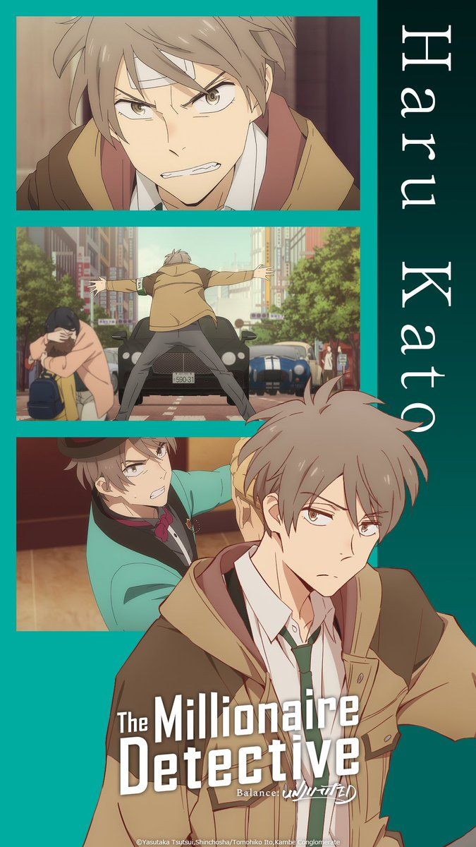 Aniplex of America Millionaire Detective