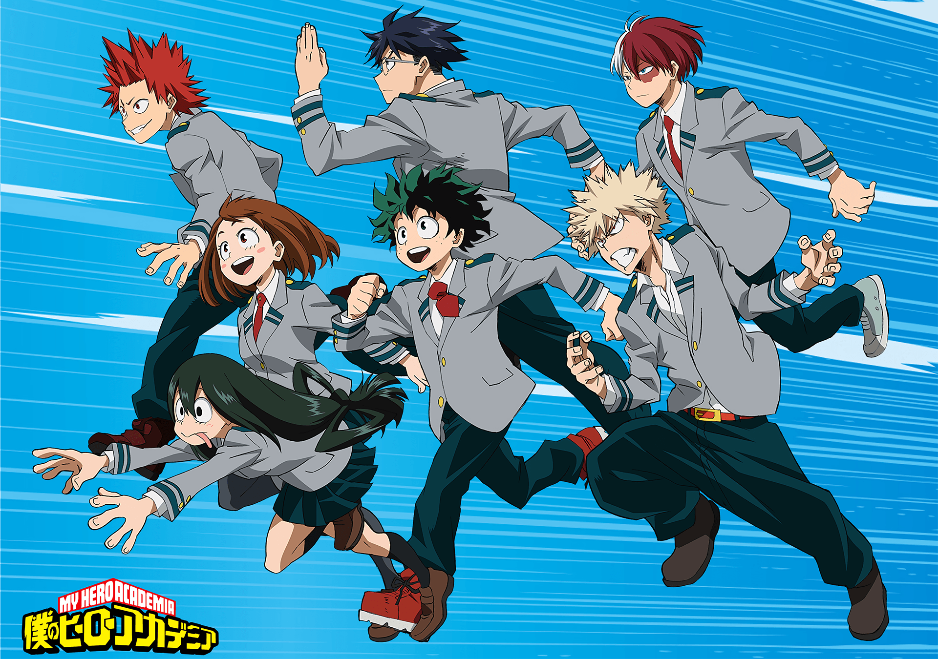 Mha Run My Hero Academia Wallpaper HD FREE HD WALLPAPERS