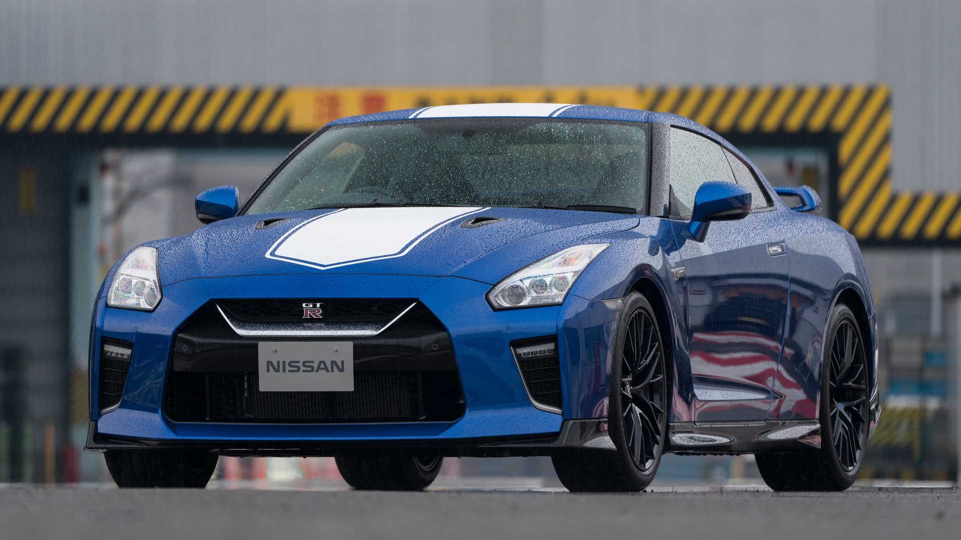 Nissan GT R 50th Anniversary Edition Front Wallpaper 29
