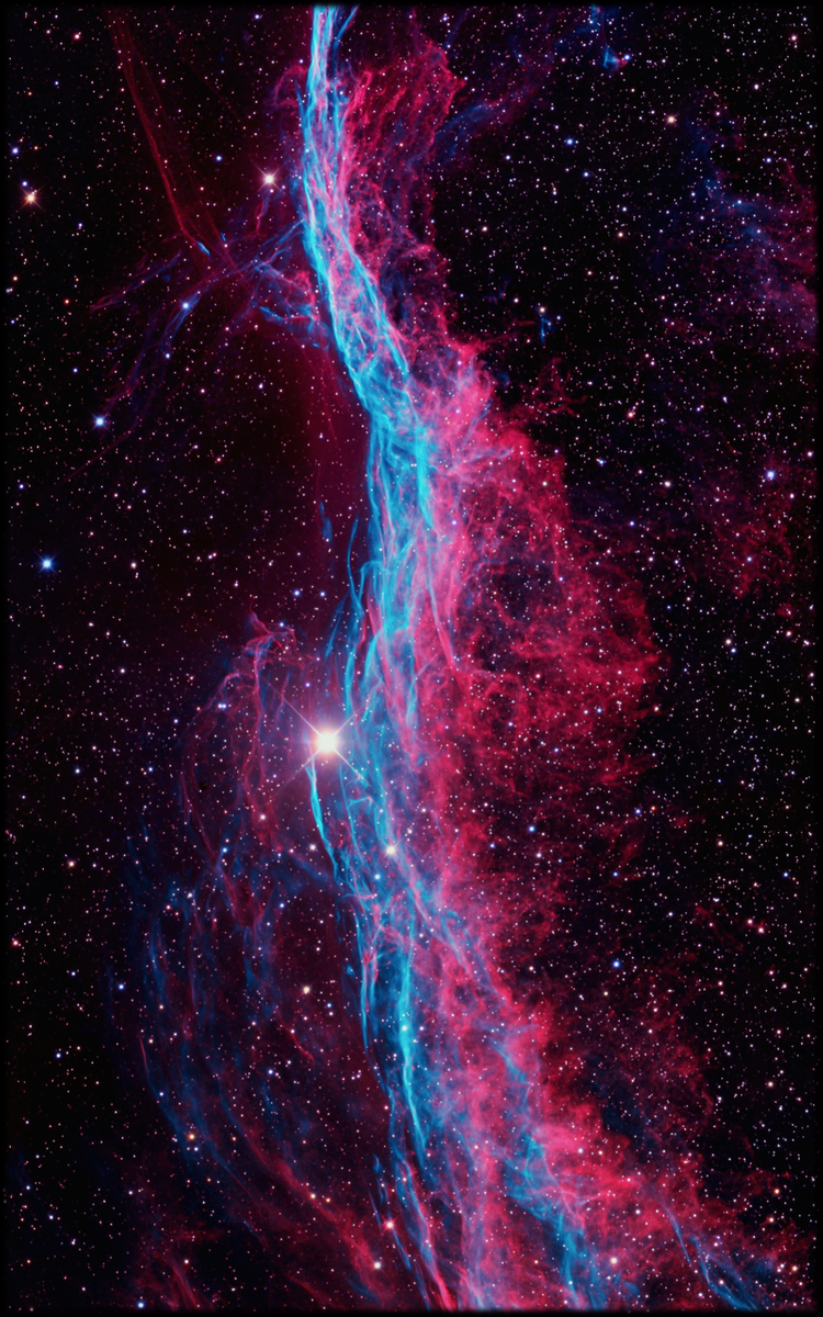 Space Nebula Phone Background Wallpaper