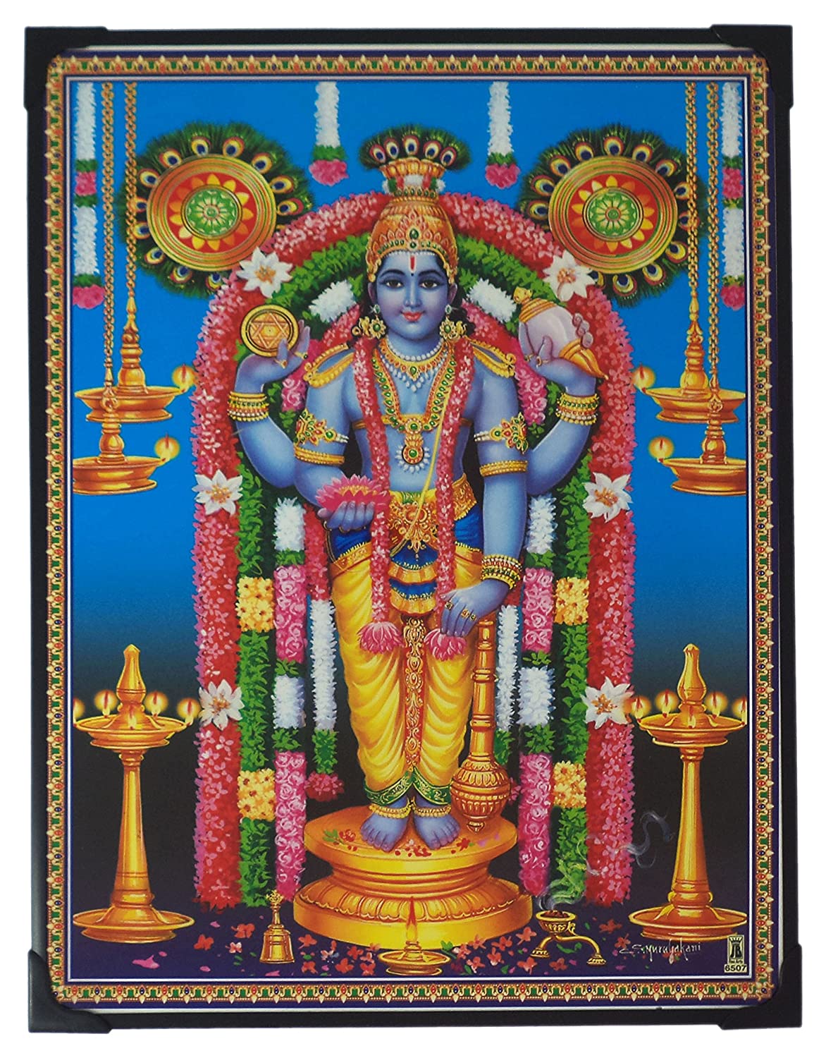 Buy Lord Guruvayurappan Photo Frame 29 cm x 22.5 cm x 1 cm