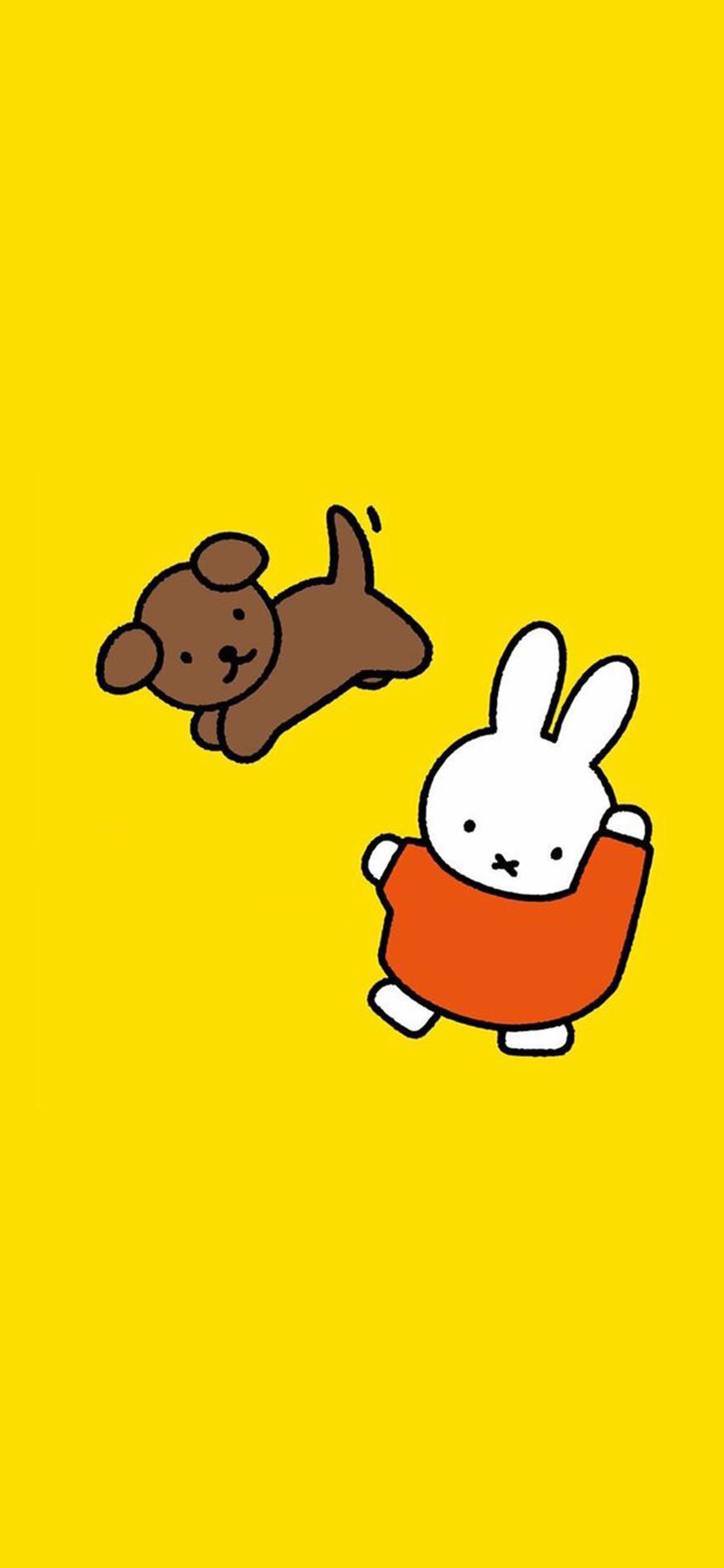 miffy Archives * miki