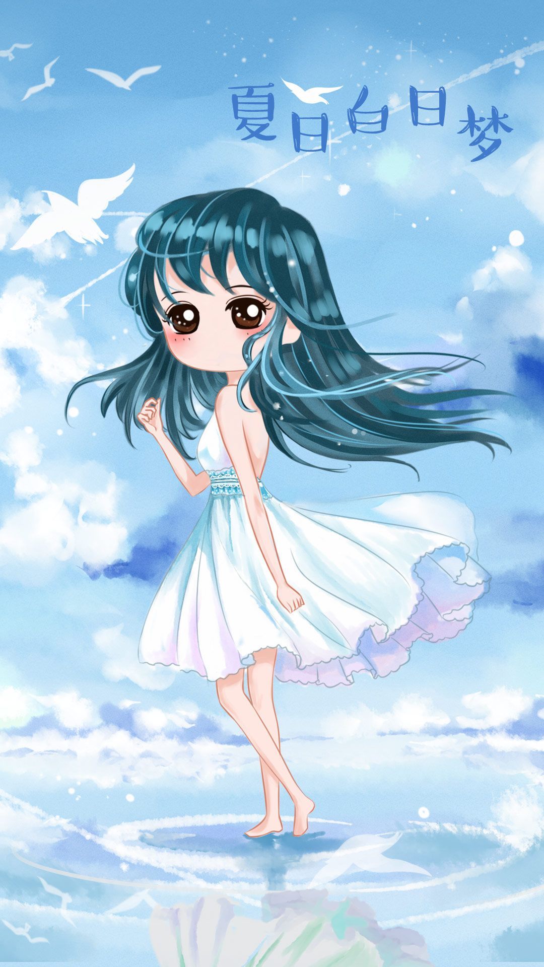 Cute. Cute girl wallpaper, Kawaii