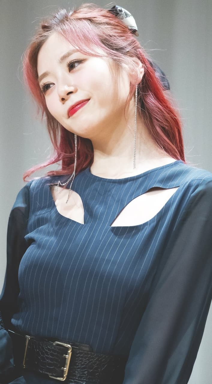 Jiu