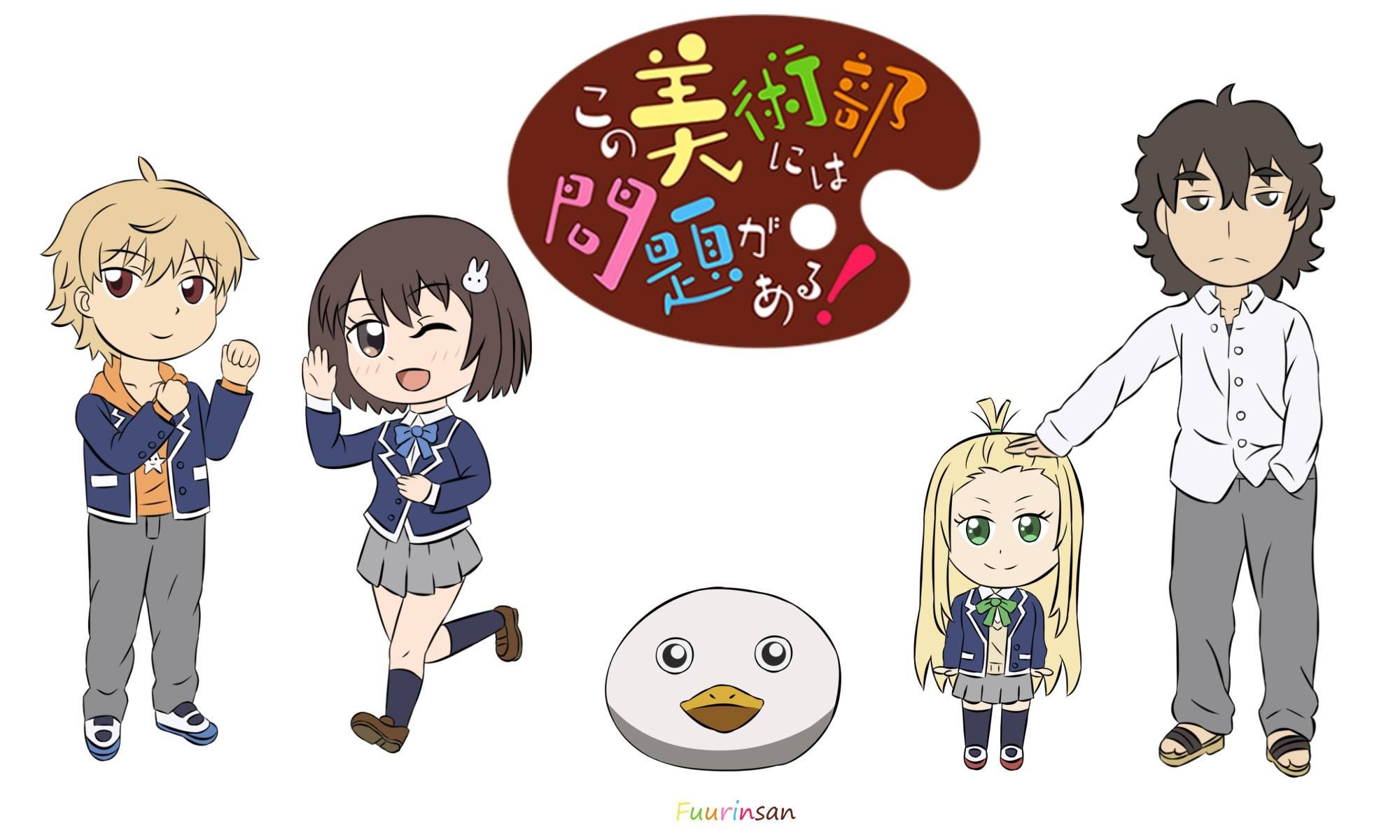 287. Kono Bijutsubu ni wa Mondai ga Aru! This Art Club Has a Problem! (Konobi) Uchimaki Subaru, Usami Mizuki, Mr. Dove, Col. Art club, Chibi characters, Anime