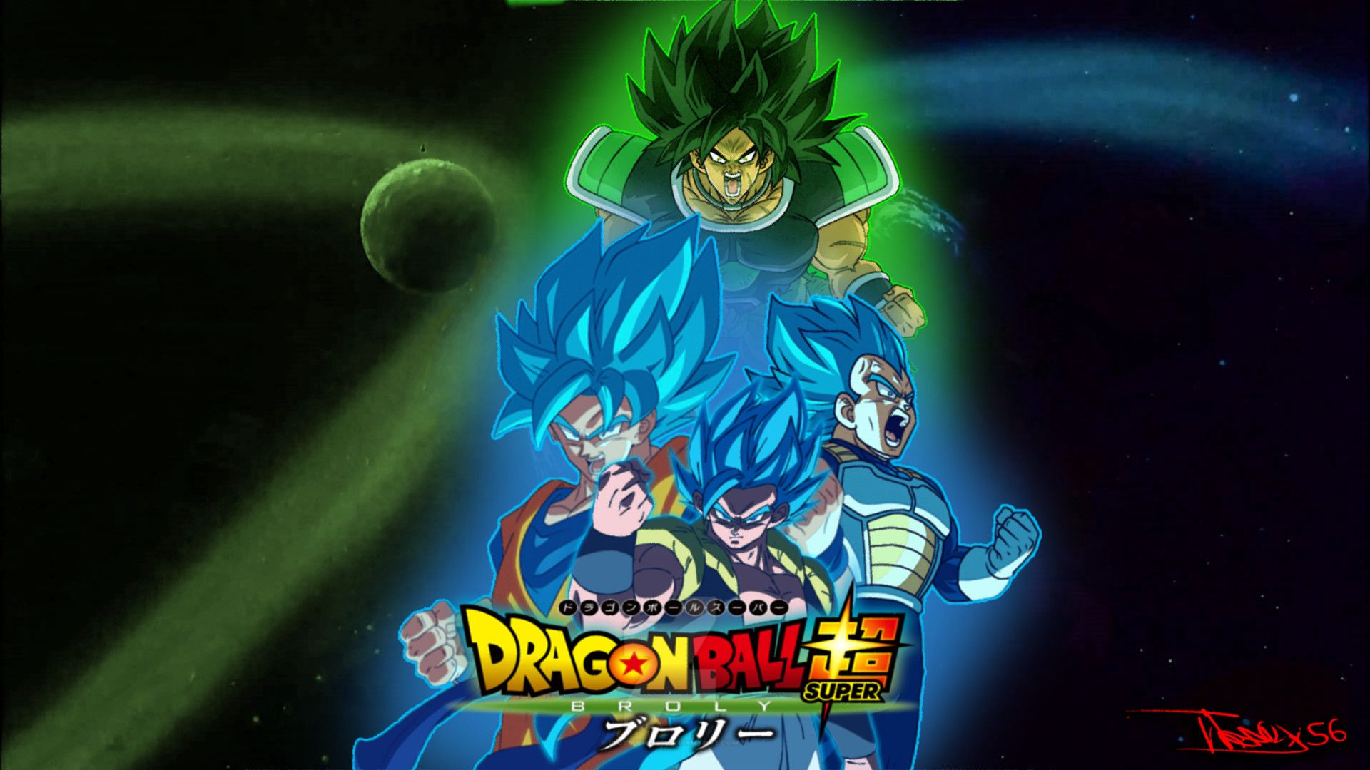 Dragon Ball Super Movie Poster Broly Gogeta Goku Vegeta 12inx18in Free  Shipping