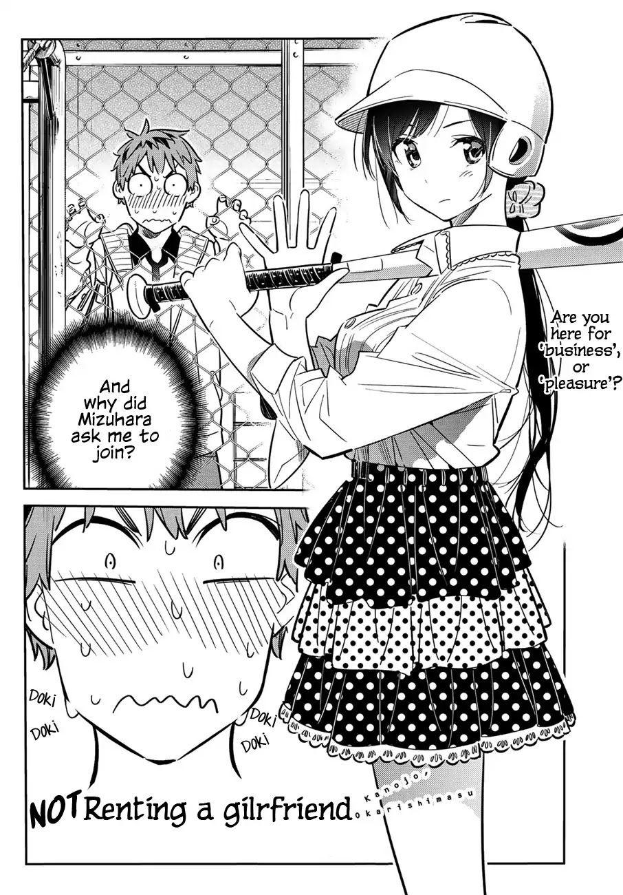 KANOJO, OKARISHIMASU CHAPTER 57: THE GIRLFRIEND, CHIZURU ICHINOSE 2