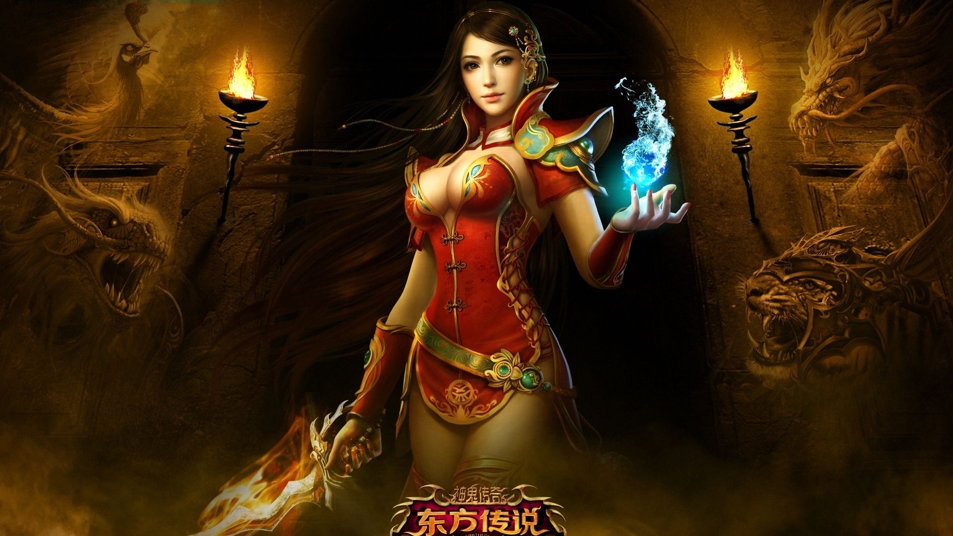 Wallpaper Oriental legend of the game beautiful girl 1920x1200 HD