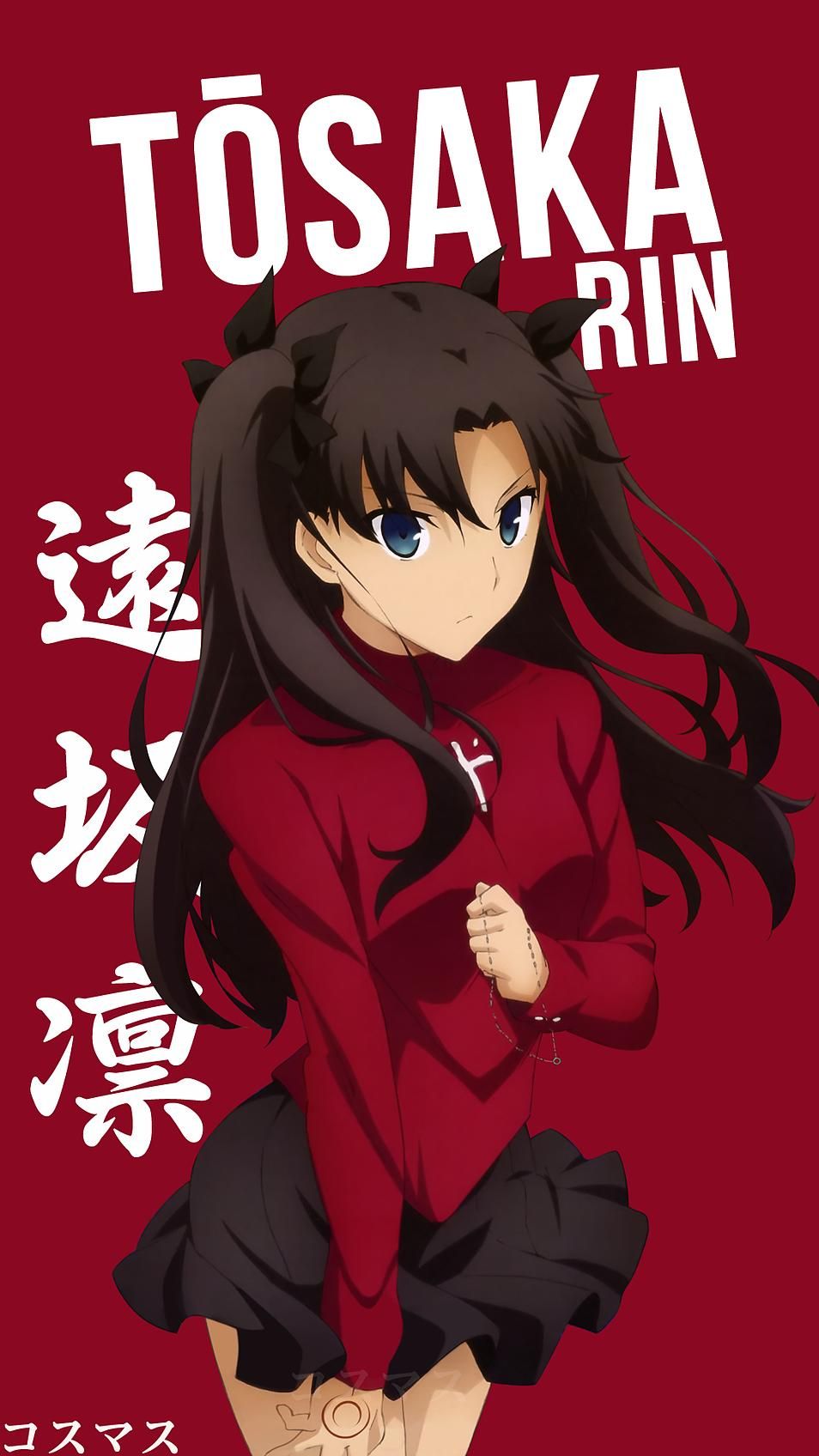 Tohsaka Rin Korigengi. Wallpaper Anime. Fate stay night anime, Tohsaka rin, Fate anime series