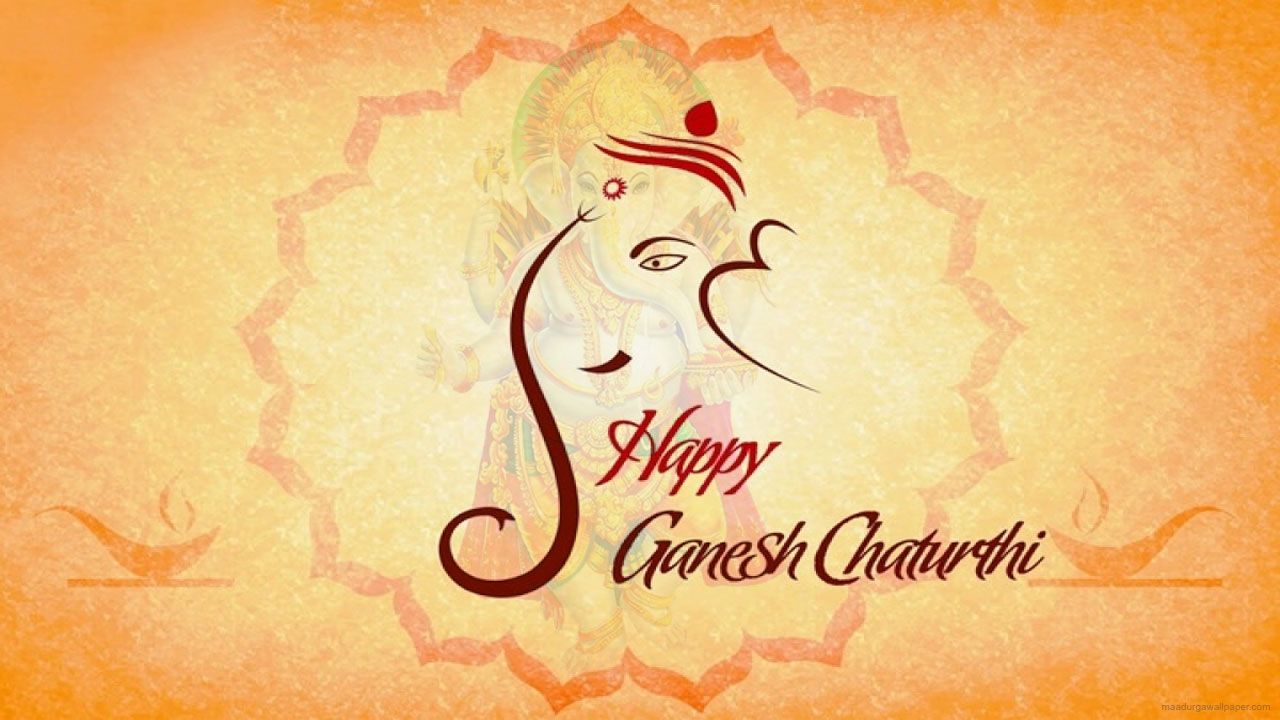Ganesh chaturthi greeting card and HD wallpaper