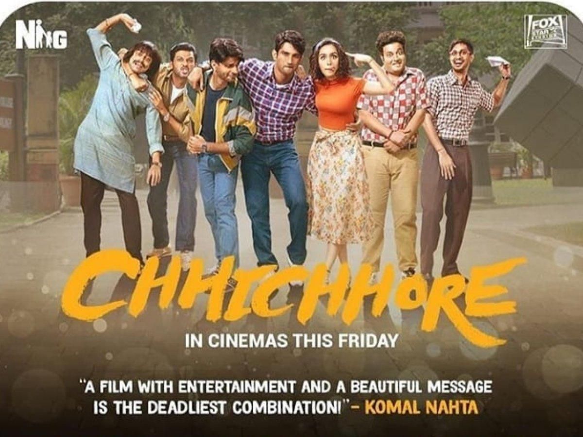 From Gulabo Sitabo to Sushant Singh's Chhichhore, here are most watched  movies on smartphone recently